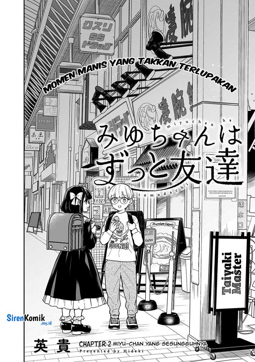 Miyu-chan wa Zutto Tomodachi Chapter 02 Gambar 3