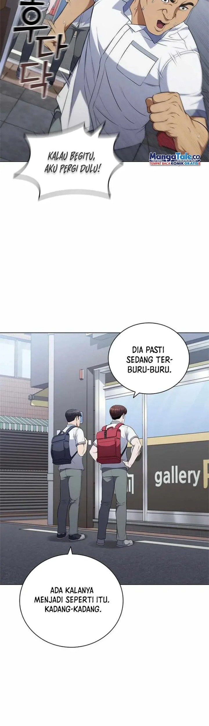 I Can Do It Chapter 6 halaman 6