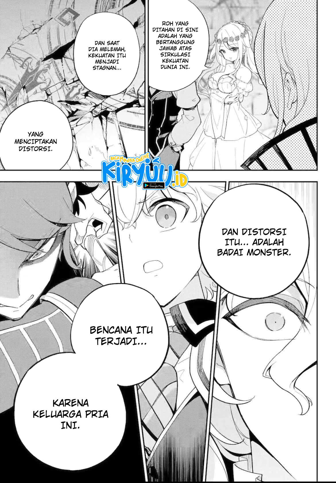 Manga Chichi wa Eiyuu, Haha wa Seirei, Musume no Watashi wa Tenseisha Chapter 61.2 gambar 2