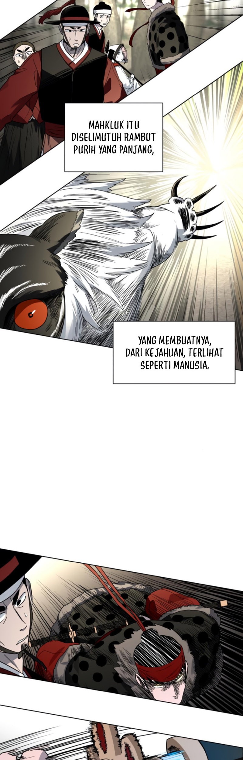 Human Mask Chapter 21 halaman 6