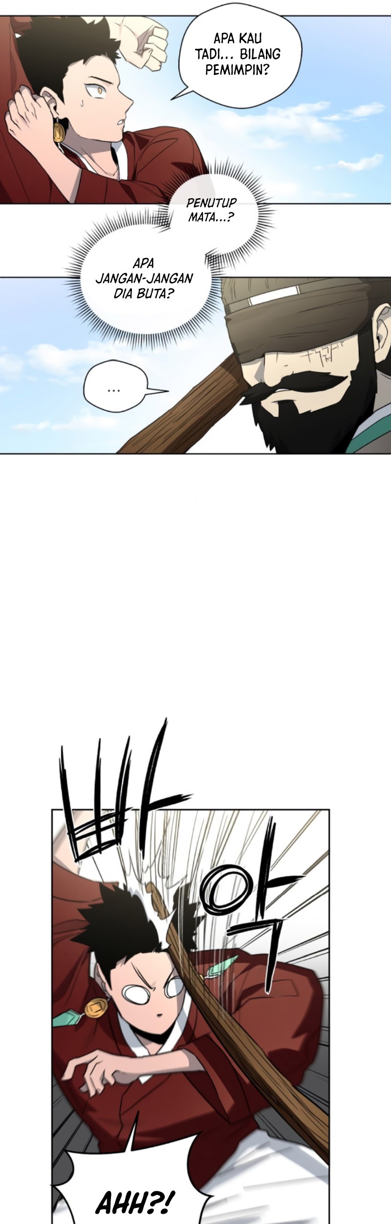 Human Mask Chapter 20 halaman 5