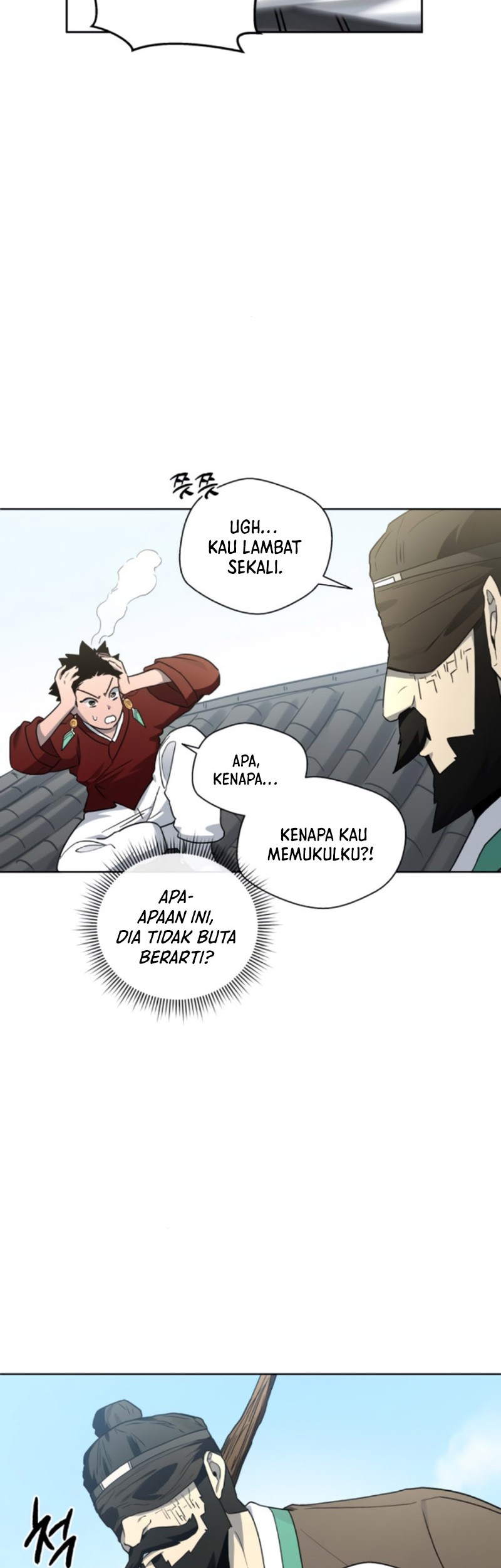 Human Mask Chapter 20 halaman 6