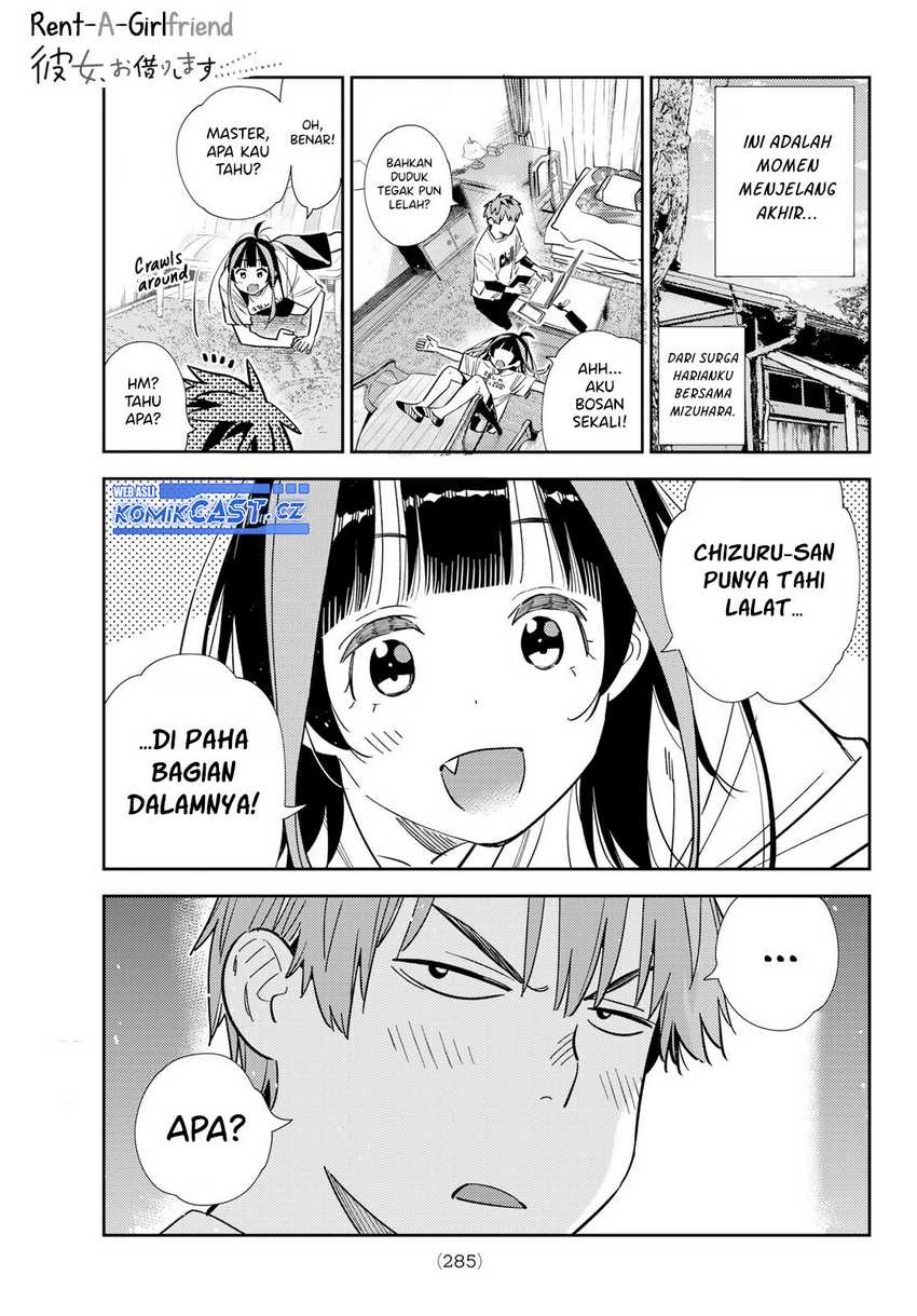 Manga Kanojo Okarishimasu Chapter 318 gambar 2