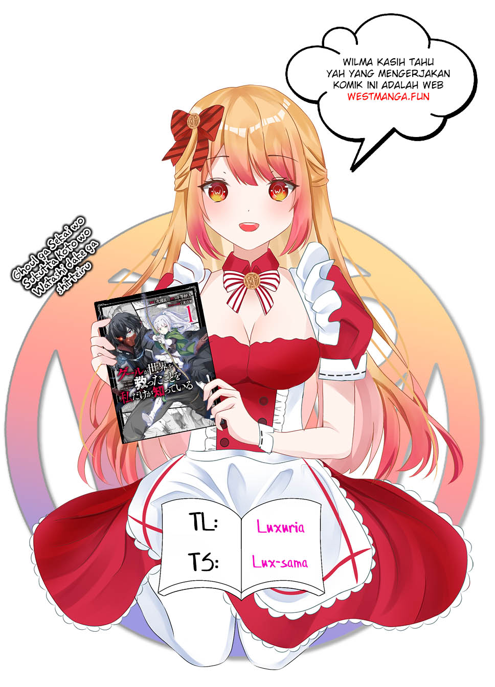Manga Ghoul ga Sekai wo Sukutta Koto wo Watashi dake ga shitteiru Chapter 15 gambar 2