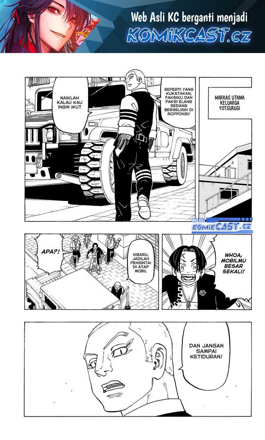 Astro Royale Chapter 11 halaman 2