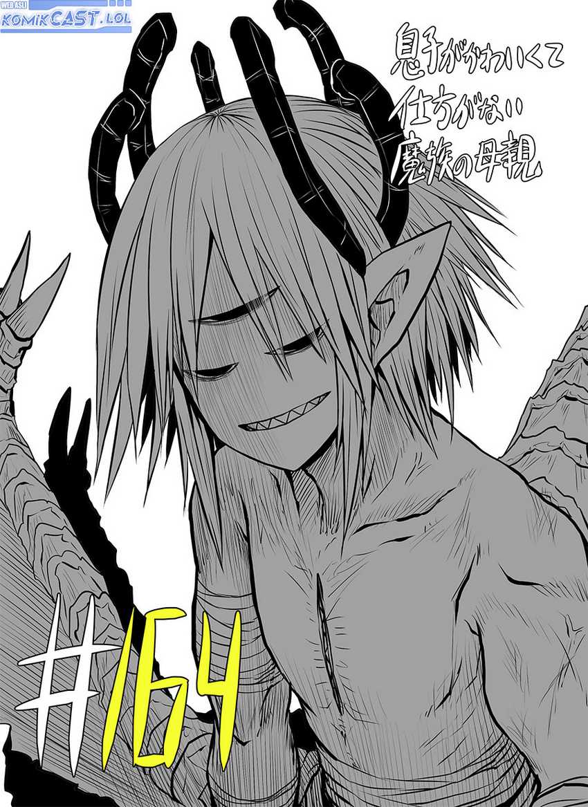 Manga Musuko ga Kawaikute Shikataganai Mazoku no Hahaoya Chapter 164 gambar 2