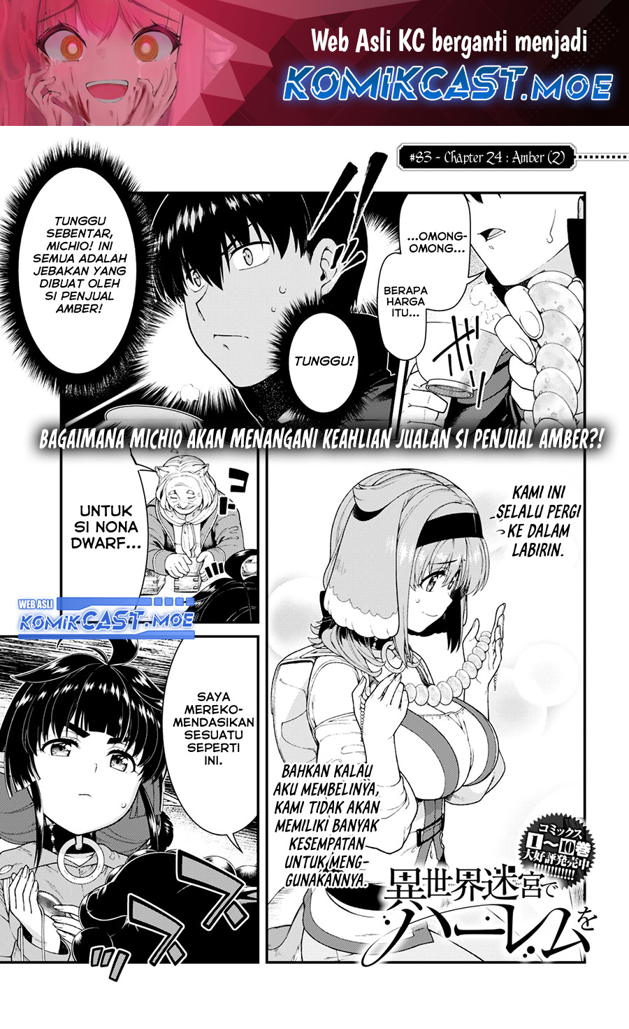 Manga Isekai Meikyuu de Harem wo Chapter 83 gambar 2