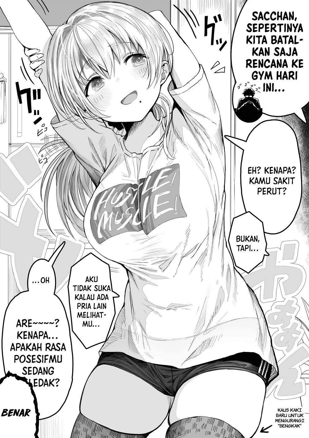 Manga Ochame na Okusan to no Nichijou Chabangoto Chapter 49 gambar 2