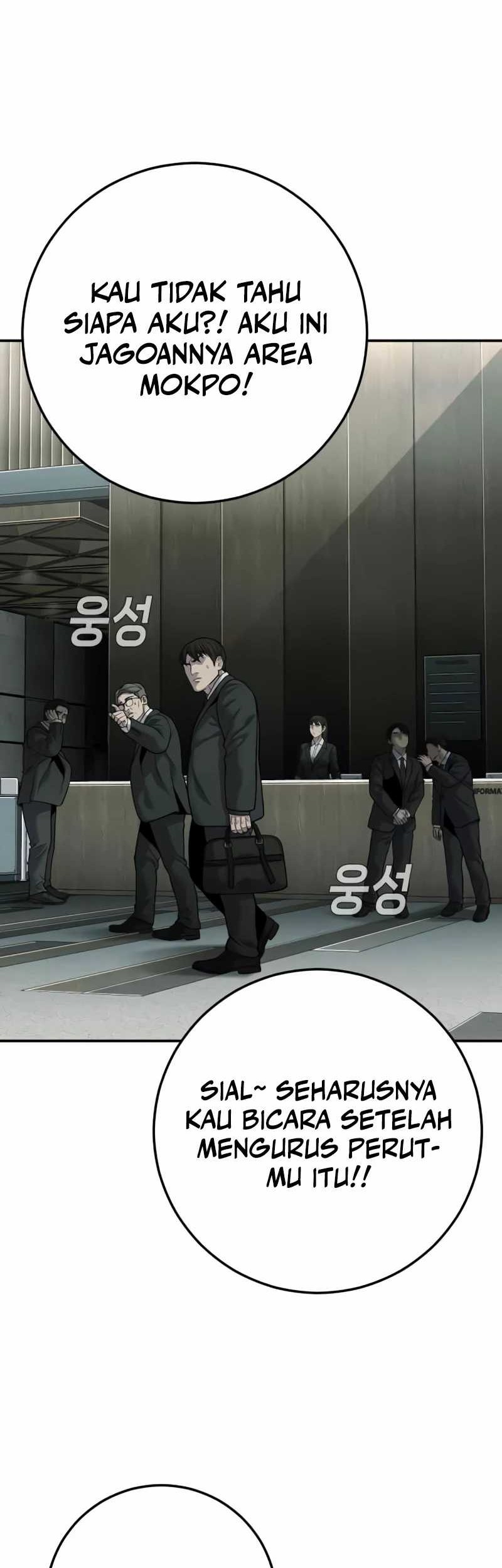 Son’s Retribution Chapter 18 halaman 5