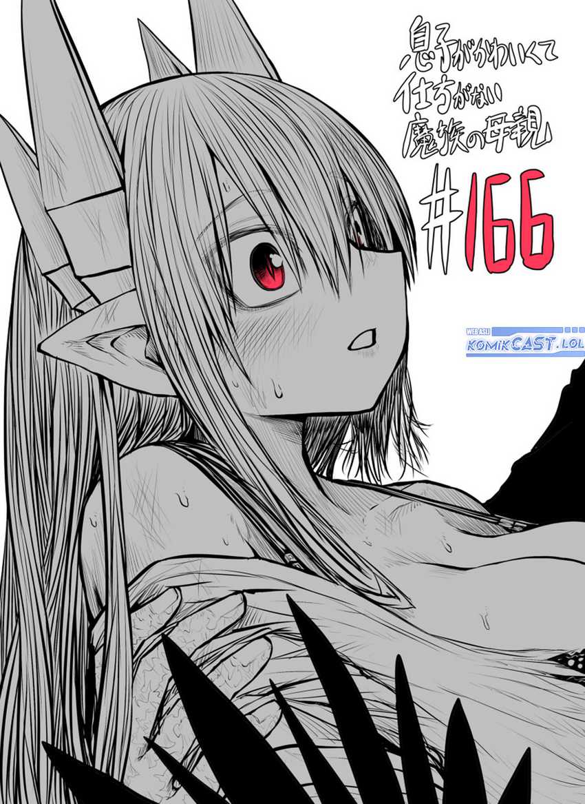 Manga Musuko ga Kawaikute Shikataganai Mazoku no Hahaoya Chapter 166 gambar 2