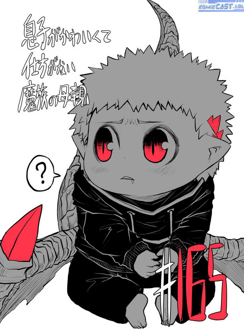 Manga Musuko ga Kawaikute Shikataganai Mazoku no Hahaoya Chapter 165 gambar 2
