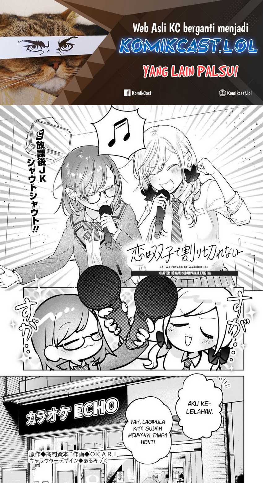 Manga Koi wa Futago de Warikirenai Chapter 11 gambar 2