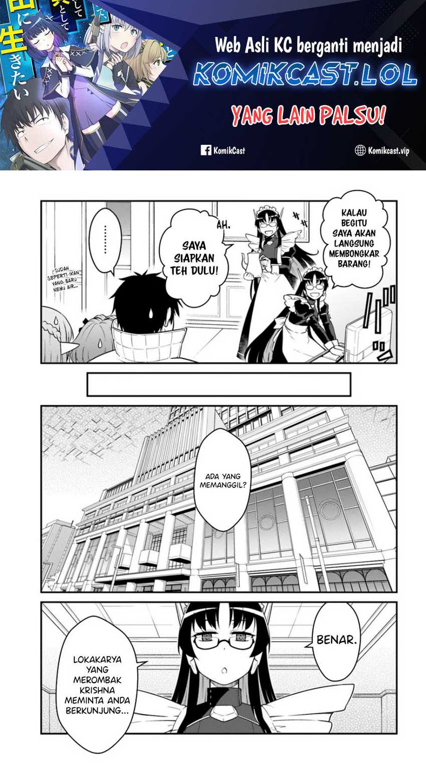 Manga Mezametara Saikyou Soubi to Uchuusen-mochi datta no de Chapter 41.2 gambar 2