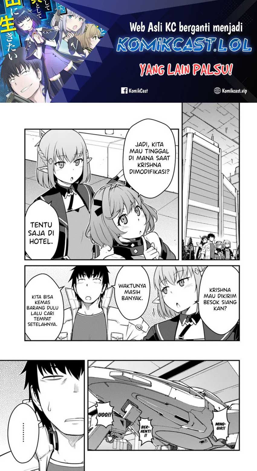 Manga Mezametara Saikyou Soubi to Uchuusen-mochi datta no de Chapter 41.1 gambar 2