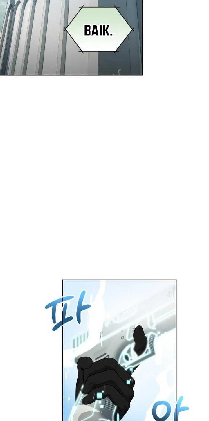 Return of the Genius Player Chapter 16 halaman 5