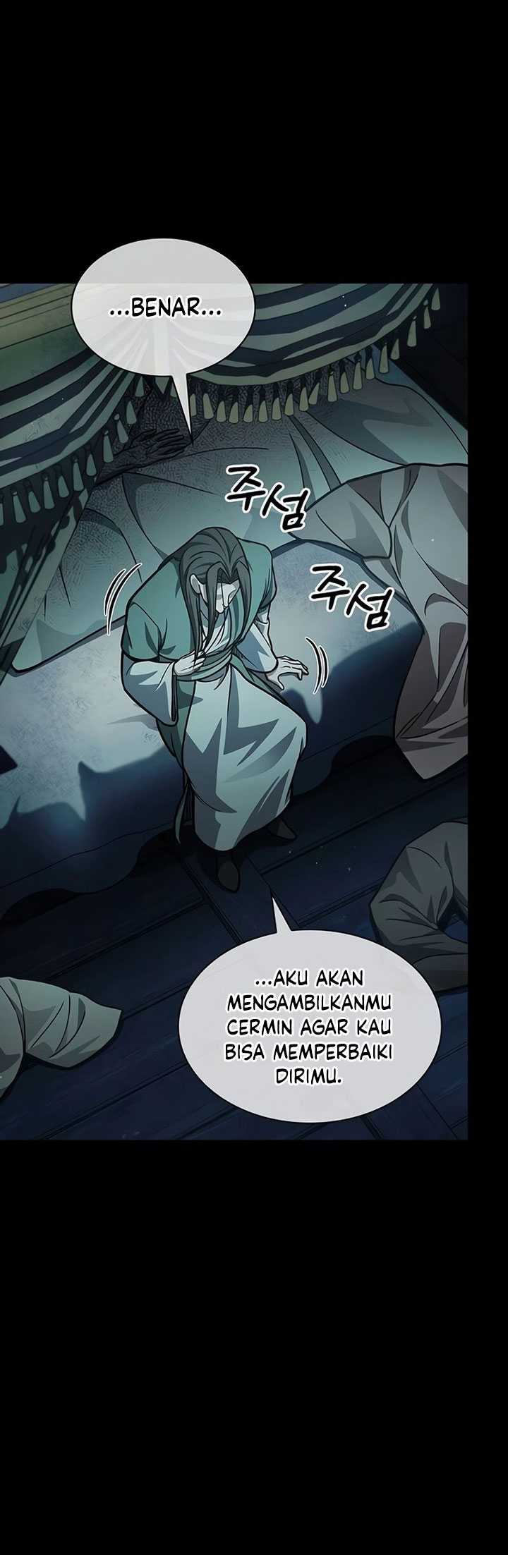 Heavenly Grand Archive’s Young Master Chapter 83 Gambar 6