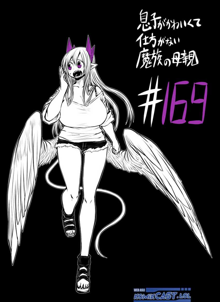 Manga Musuko ga Kawaikute Shikataganai Mazoku no Hahaoya Chapter 169 gambar 2