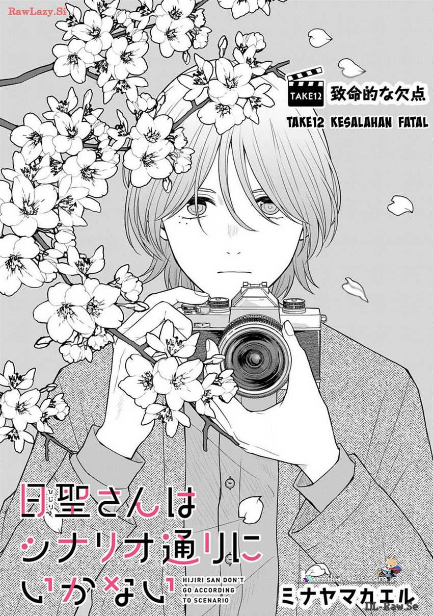 Manga Hijiri-san wa Scenario-douri ni Ikanai Chapter 12 gambar 2