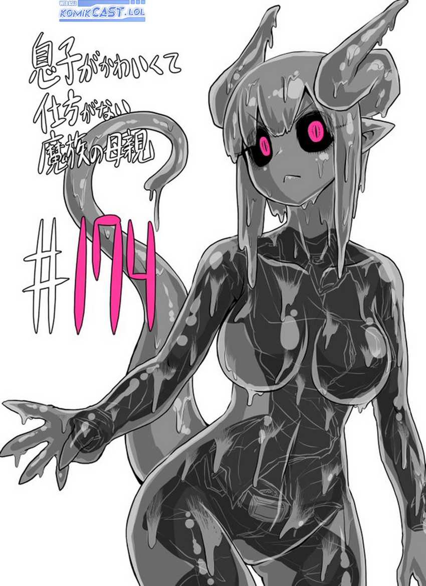 Manga Musuko ga Kawaikute Shikataganai Mazoku no Hahaoya Chapter 174 gambar 2