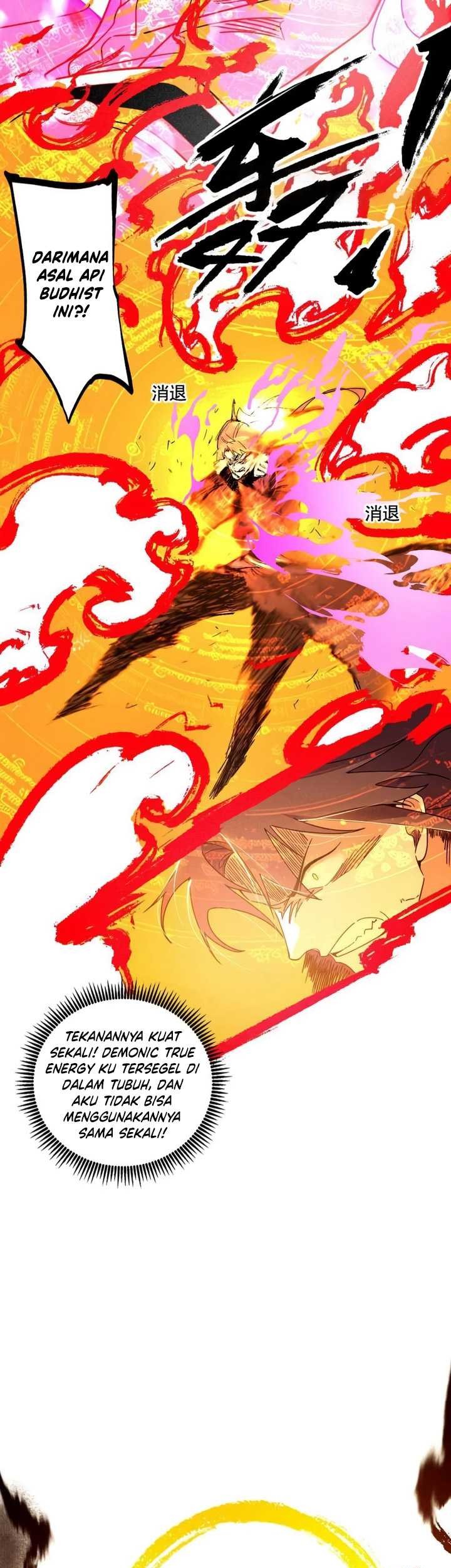 I’m An Evil God Chapter 487 halaman 4