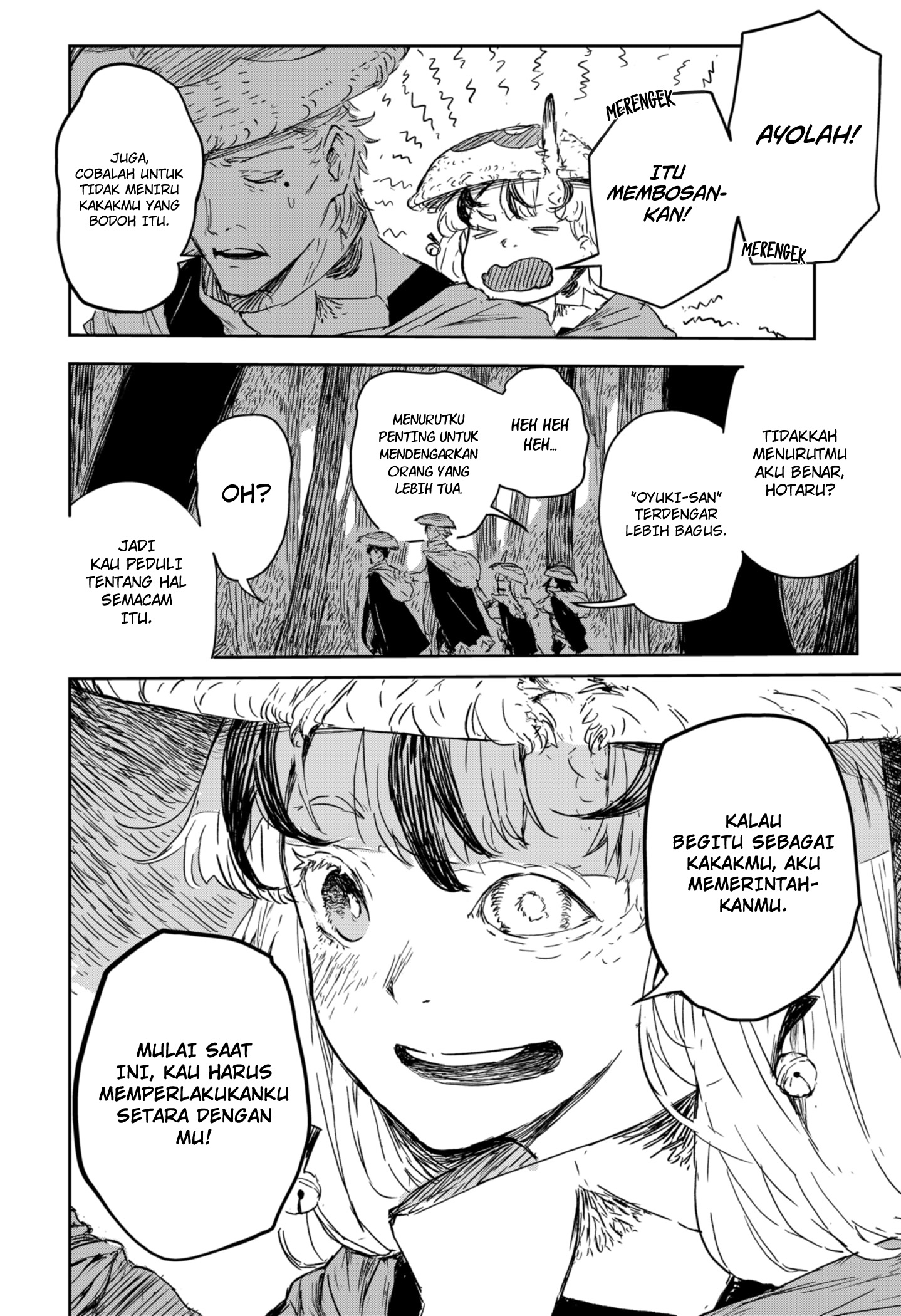 Goze Hotaru Chapter 3 halaman 3