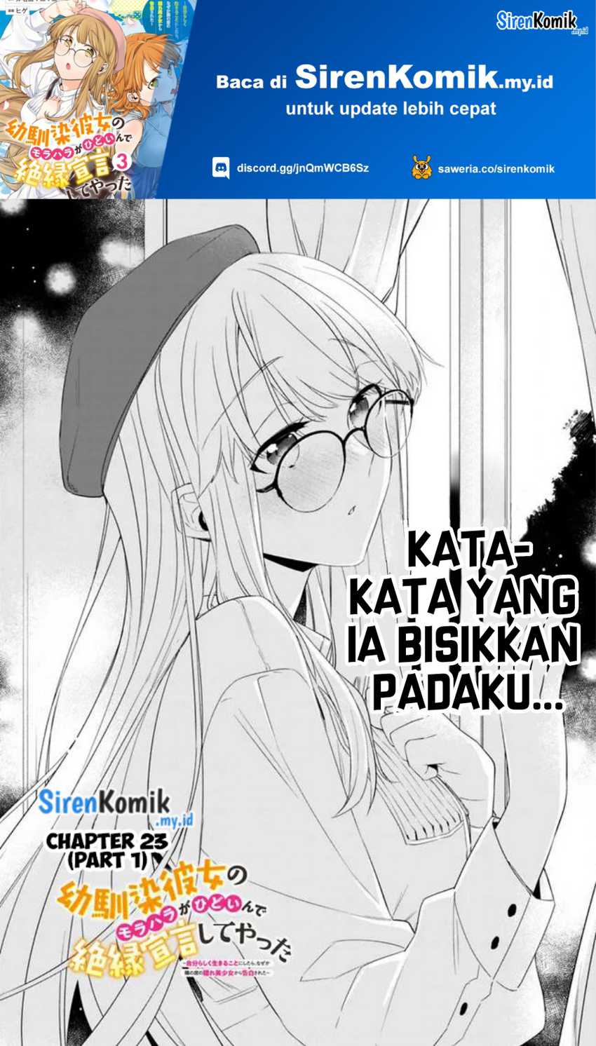 Manga Osananajimi Kanojo no Morahara ga Hidoin de Zetsuen Sengen shite Yatta Chapter 23.1 gambar 2