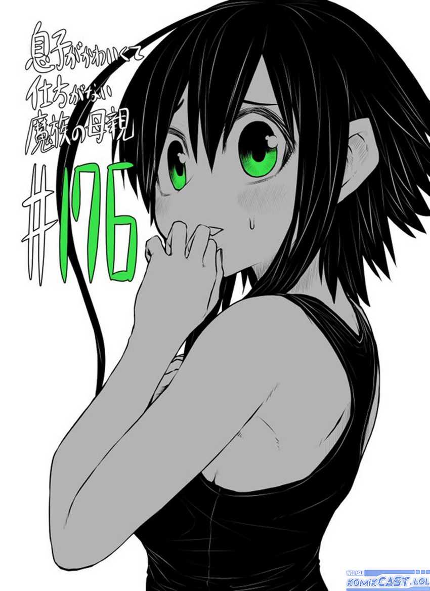 Manga Musuko ga Kawaikute Shikataganai Mazoku no Hahaoya Chapter 176 gambar 2
