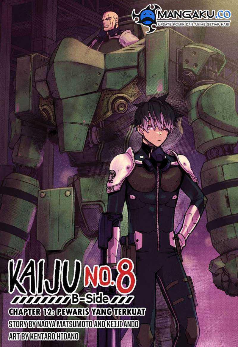 Manga 8Kaijuu B-Side Chapter 12.1 gambar 2
