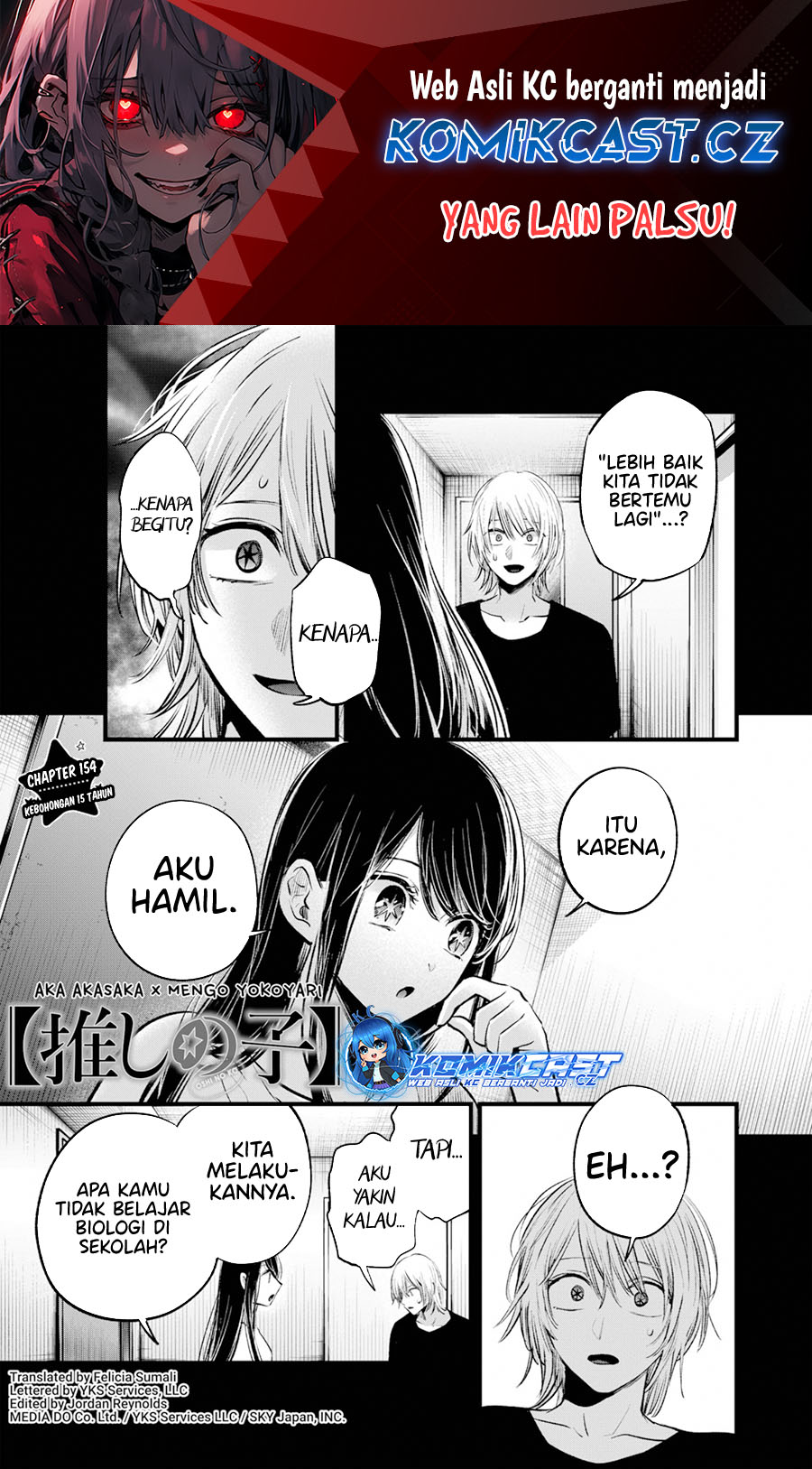 Manga Oshi no Ko Chapter 154 gambar 2
