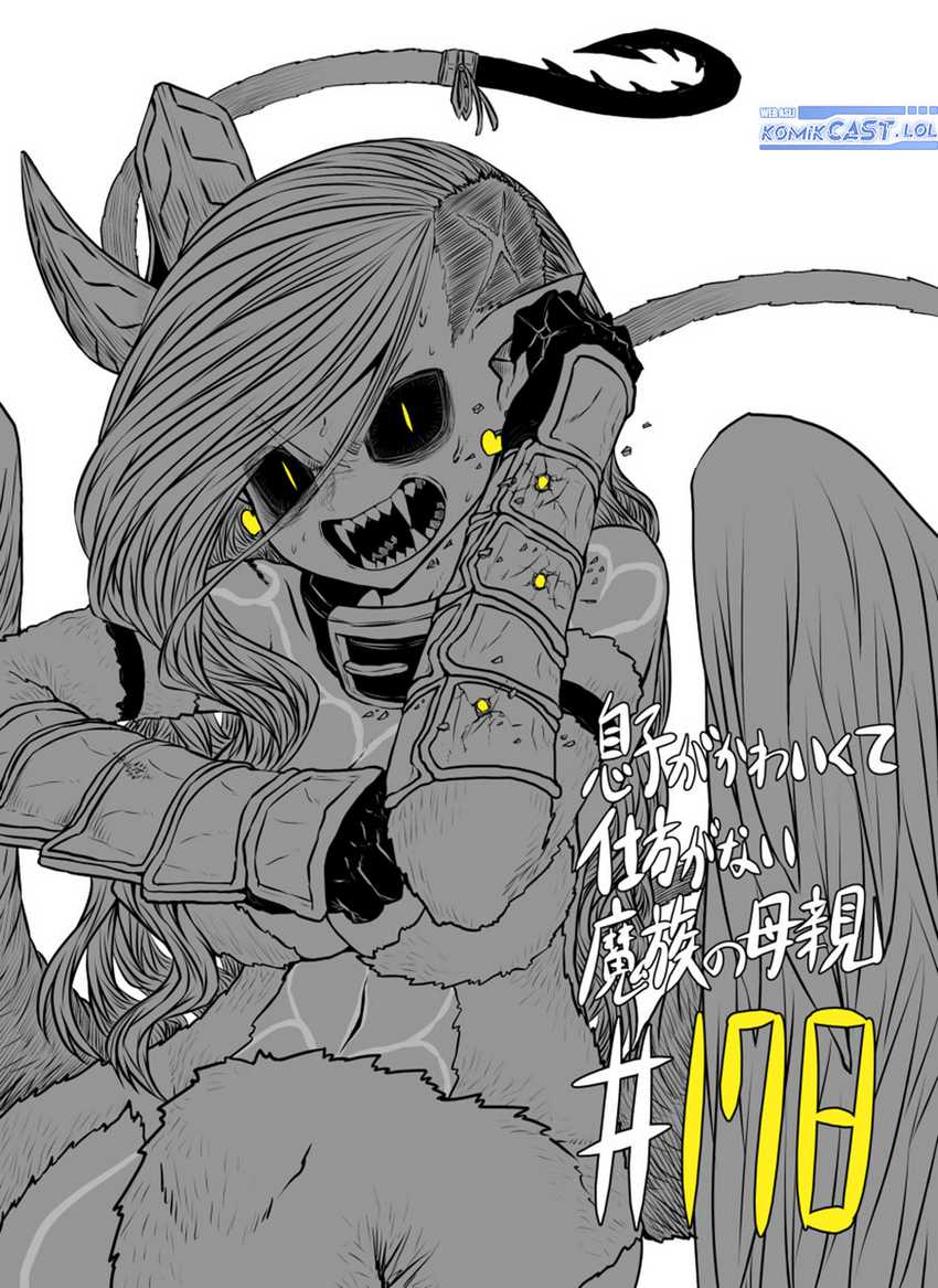Manga Musuko ga Kawaikute Shikataganai Mazoku no Hahaoya Chapter 178 gambar 2