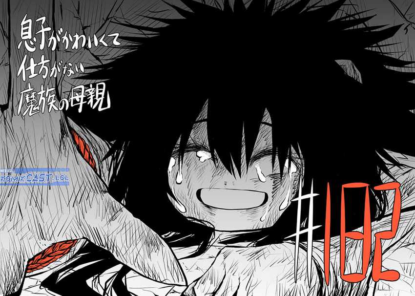 Manga Musuko ga Kawaikute Shikataganai Mazoku no Hahaoya Chapter 182 gambar 2