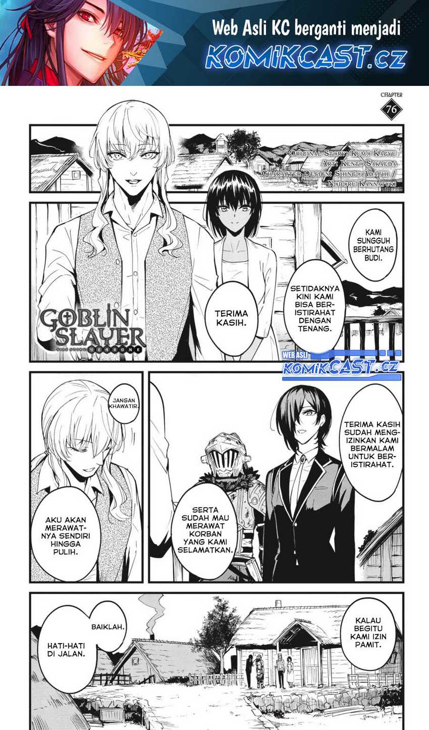 Manga Goblin Slayer Side Story: Year One Chapter 76 gambar 2