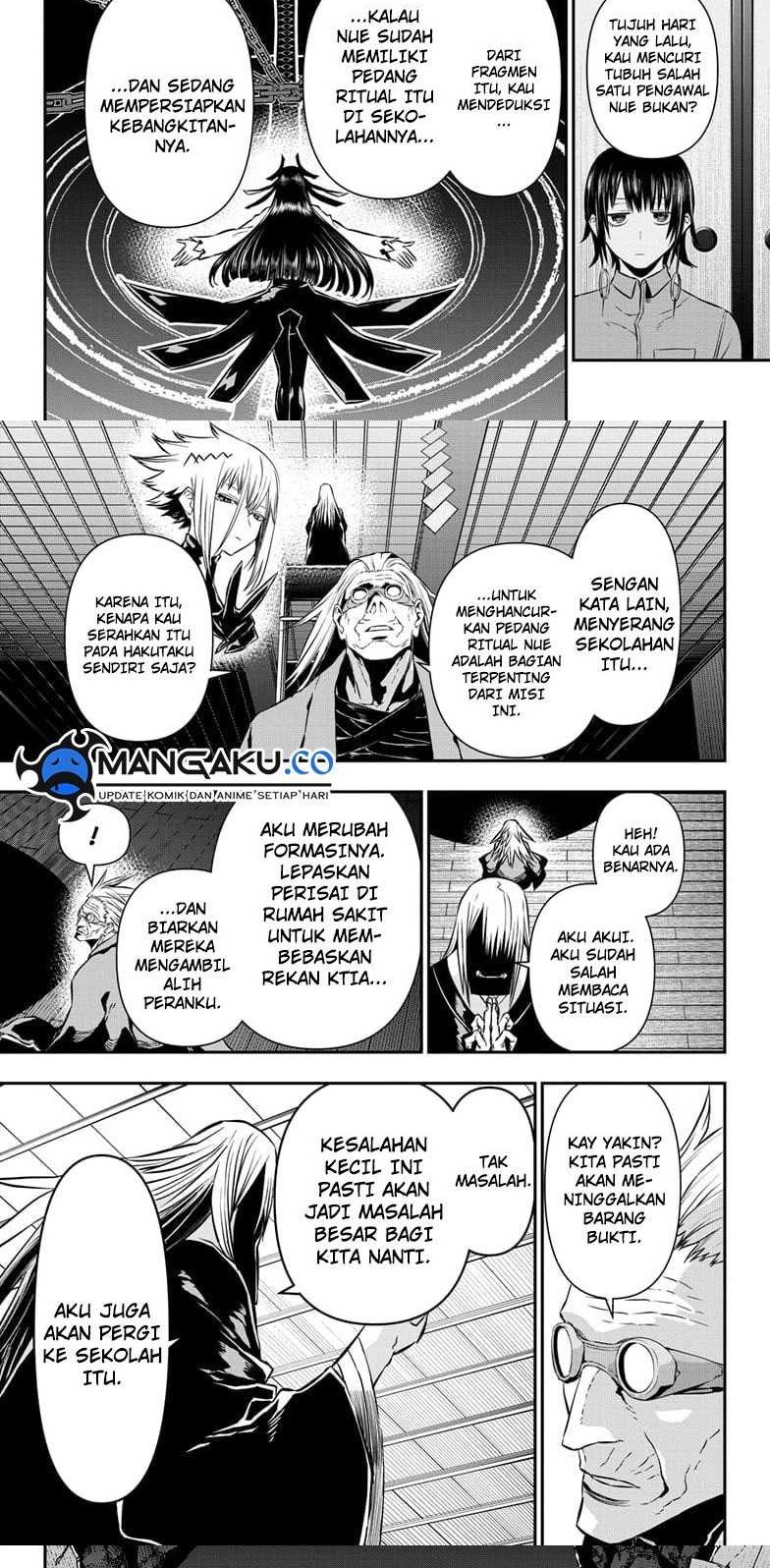 Manga Nue’s Exorcist Chapter 58 gambar 2