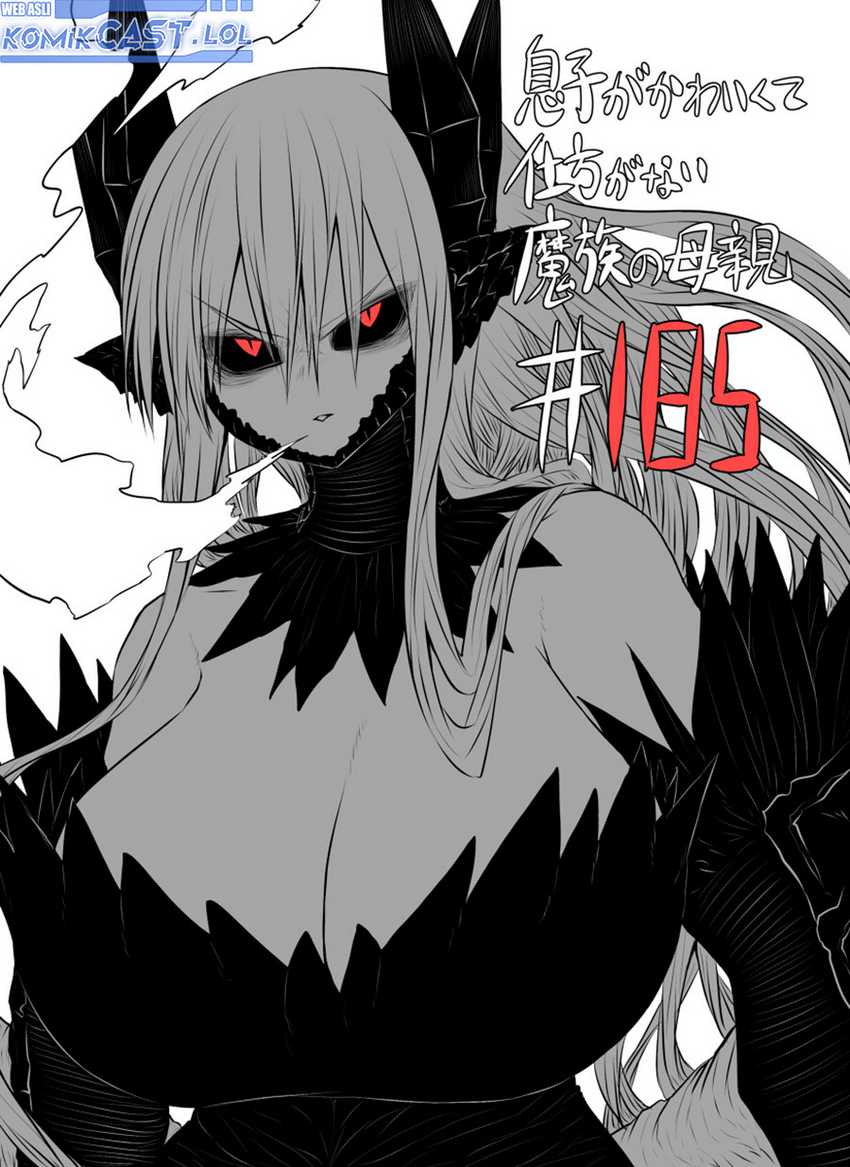 Manga Musuko ga Kawaikute Shikataganai Mazoku no Hahaoya Chapter 185 gambar 2