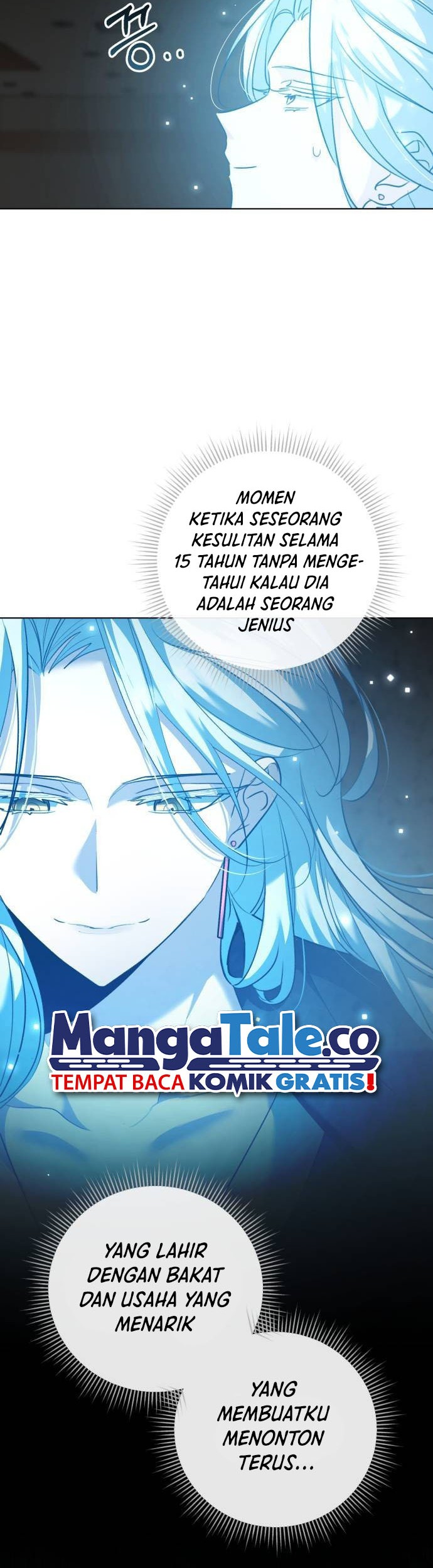 Genius Actor’s Aura Chapter 34 halaman 5