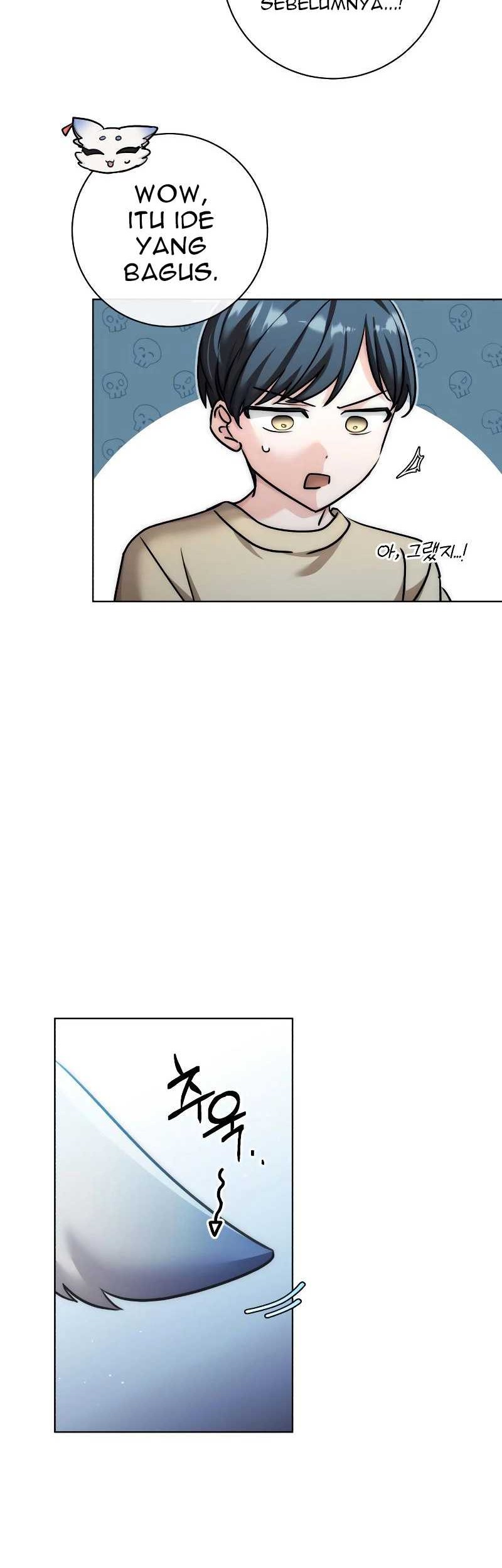 Genius Actor’s Aura Chapter 17 halaman 5