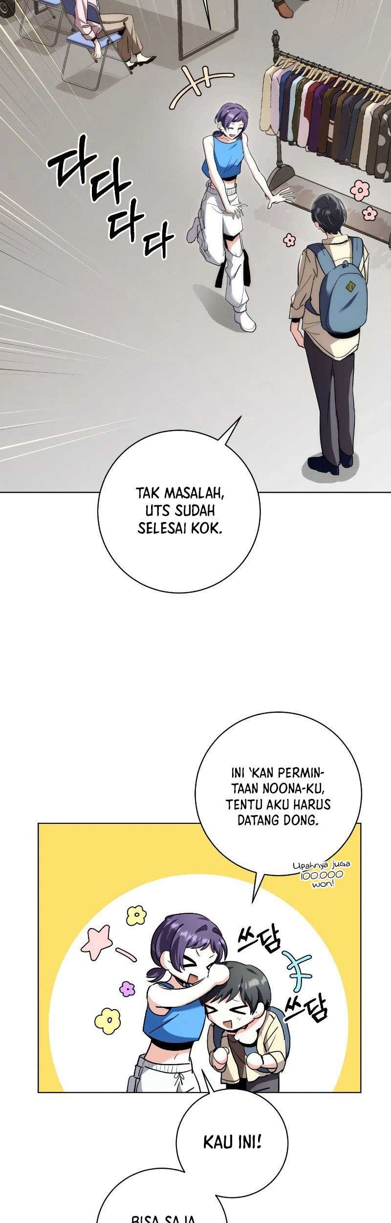 Genius Actor’s Aura Chapter 10 halaman 5
