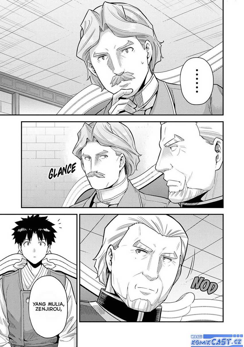Risou no Himo Seikatsu Chapter 58 - Halaman 4