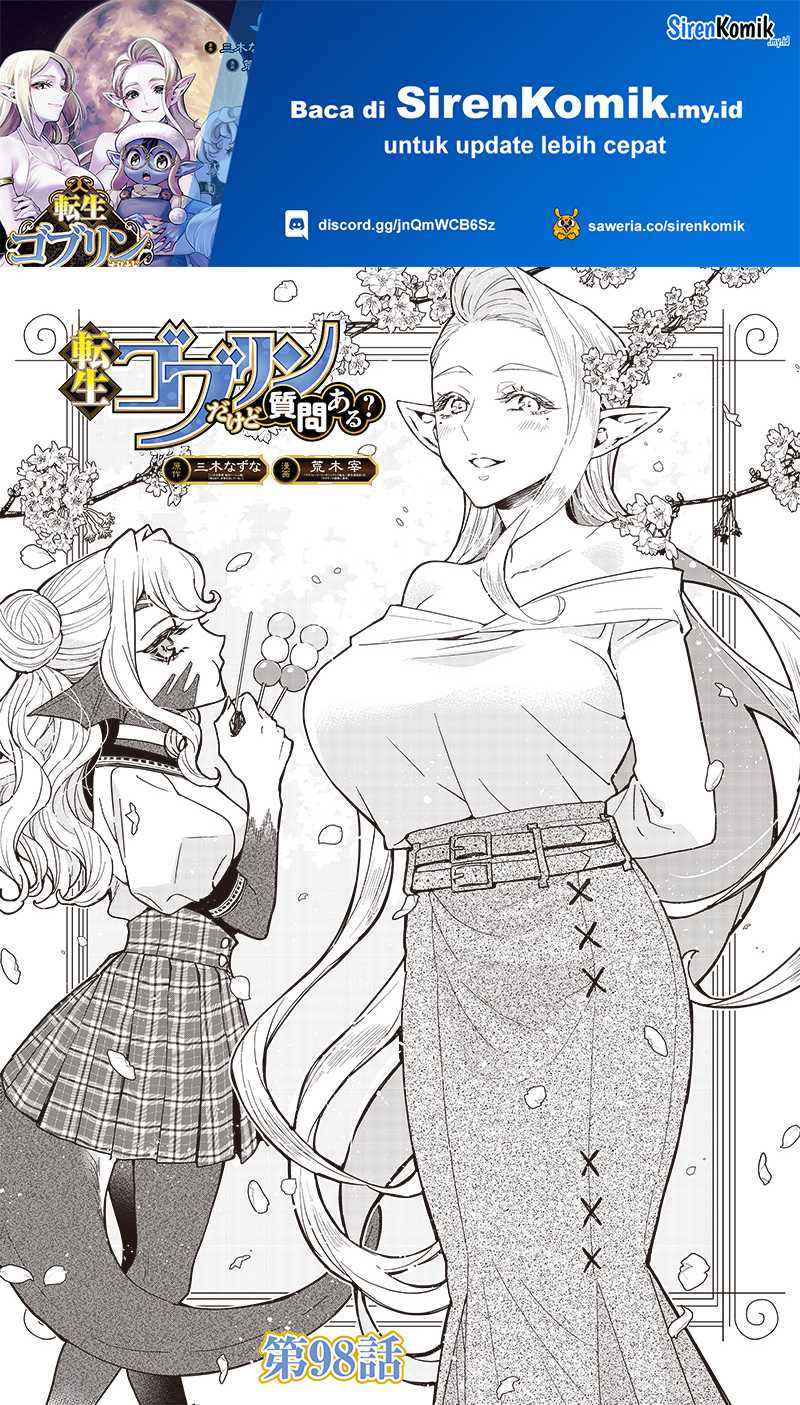 Manga Tensei Goblin da kedo Shitsumon aru? Chapter 98 gambar 2