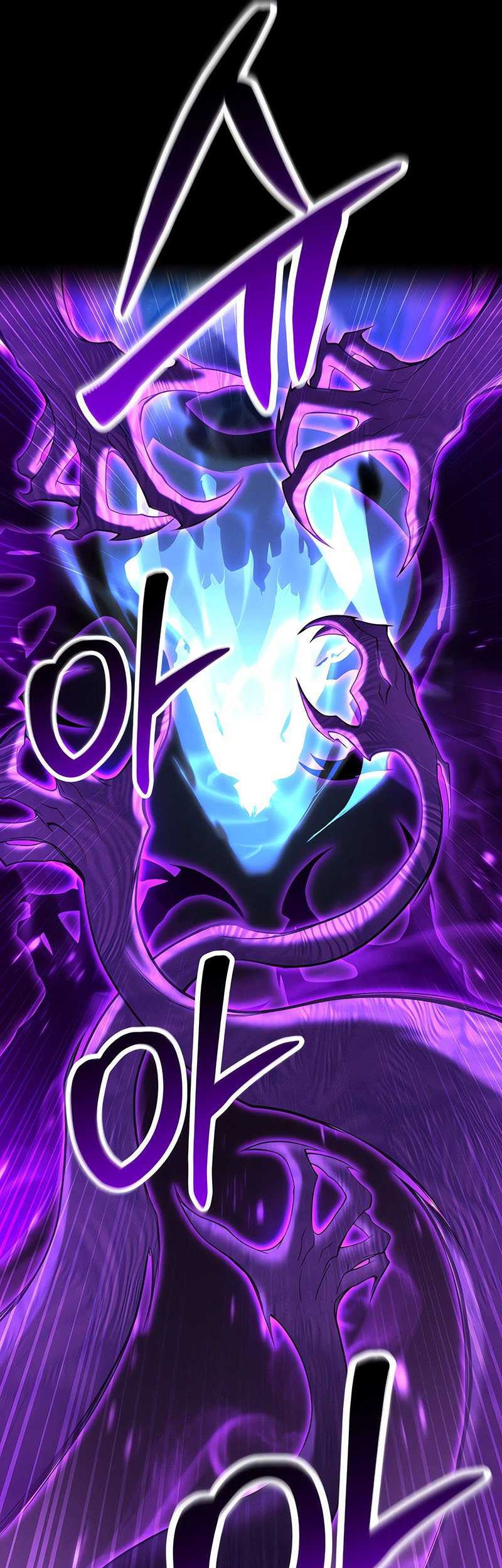 Absolute Necromancer Chapter 60 halaman 6