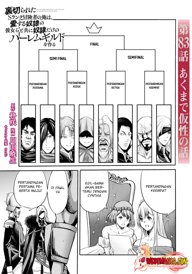 Manga Uragirareta S Rank Boukensha no Ore wa, Aisuru Dorei no Kanojora to Tomoni Dorei dake no Harem Guild o Tsukuru Chapter 83 gambar 2
