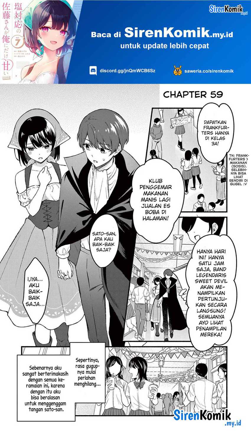 Manga Shiotaiou no Sato-san ga Ore ni dake Amai Chapter 59 gambar 2