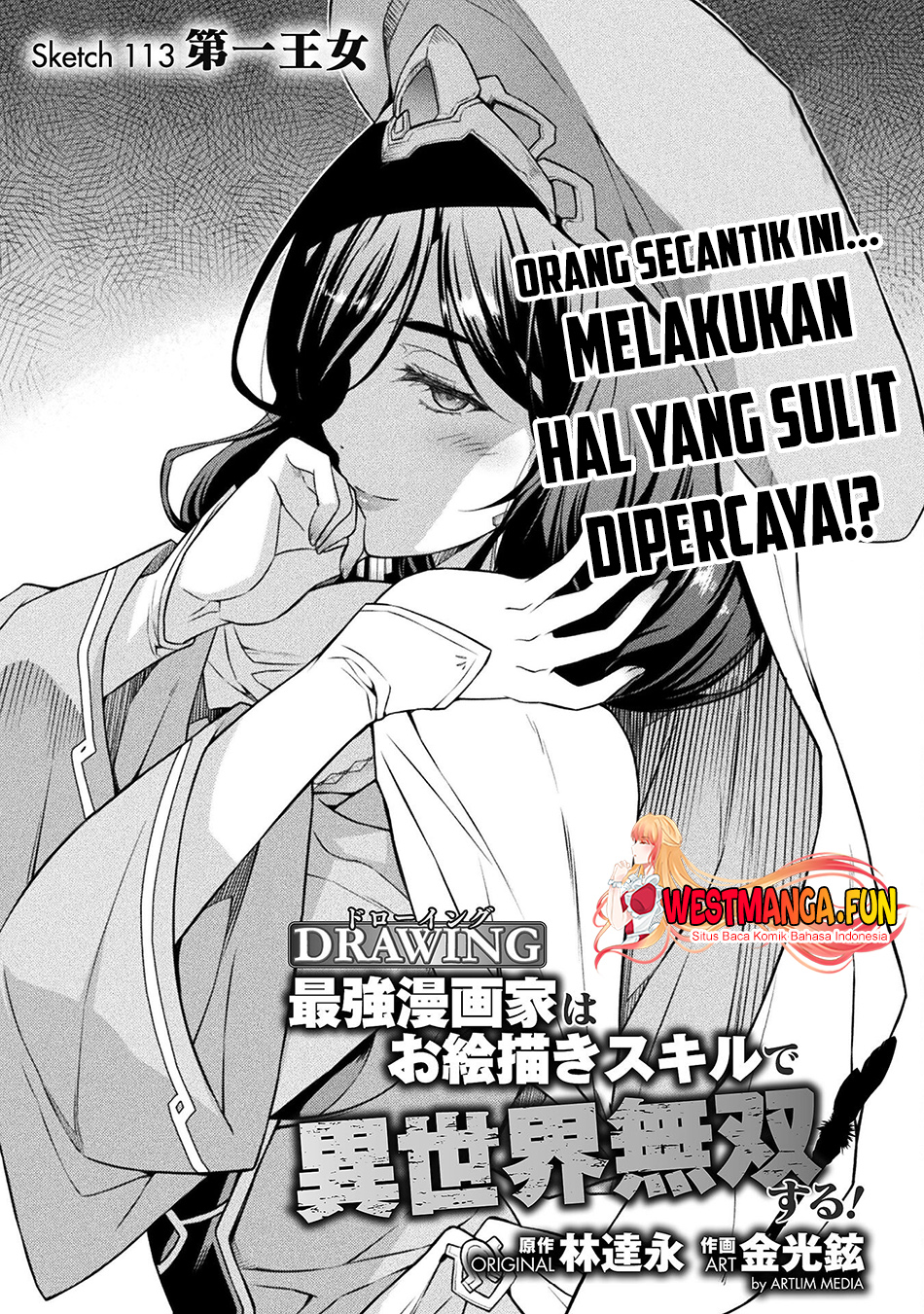 Manga Drawing: Saikyou Mangaka wa Oekaki Skill de Isekai Musou Suru! Chapter 113 gambar 2