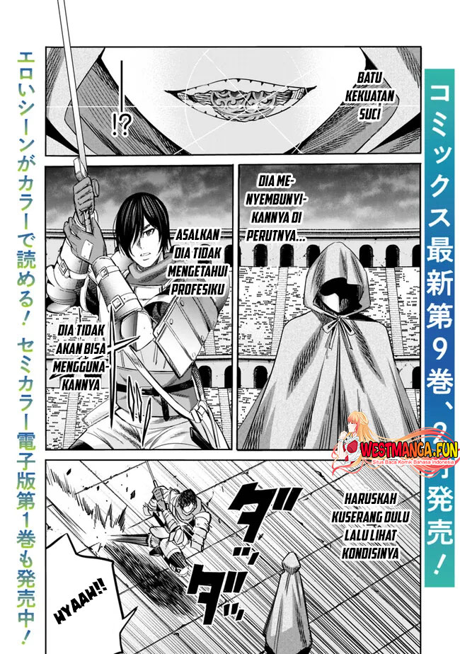 Manga Uragirareta S Rank Boukensha no Ore wa, Aisuru Dorei no Kanojora to Tomoni Dorei dake no Harem Guild o Tsukuru Chapter 84 gambar 2