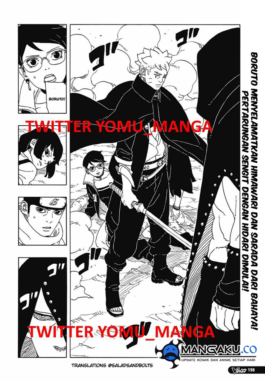 Manga Boruto: Two Blue Vortex Chapter 12.1 gambar 2
