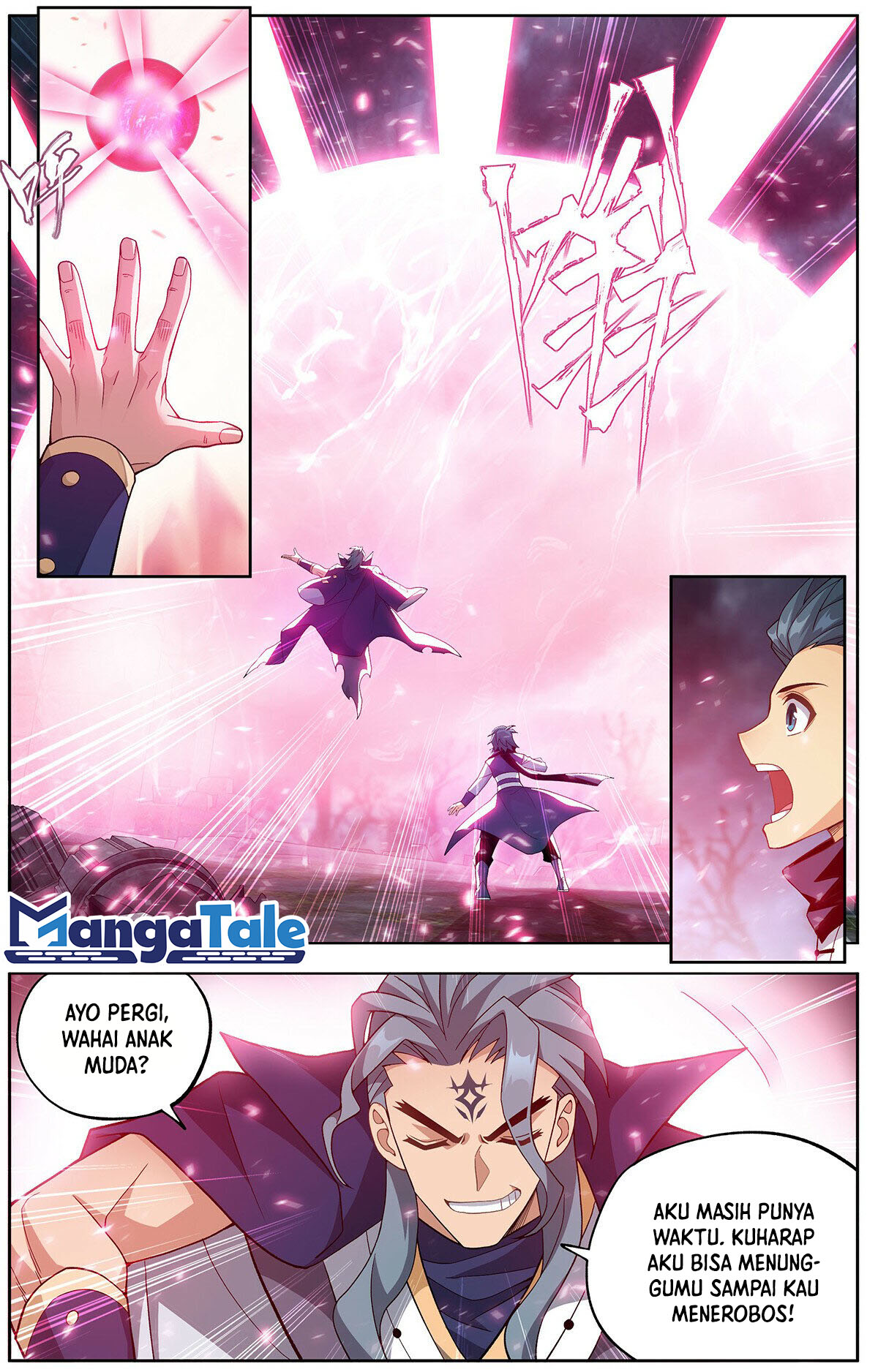 Manhua Battle Through the Heavens Chapter 445 gambar 2