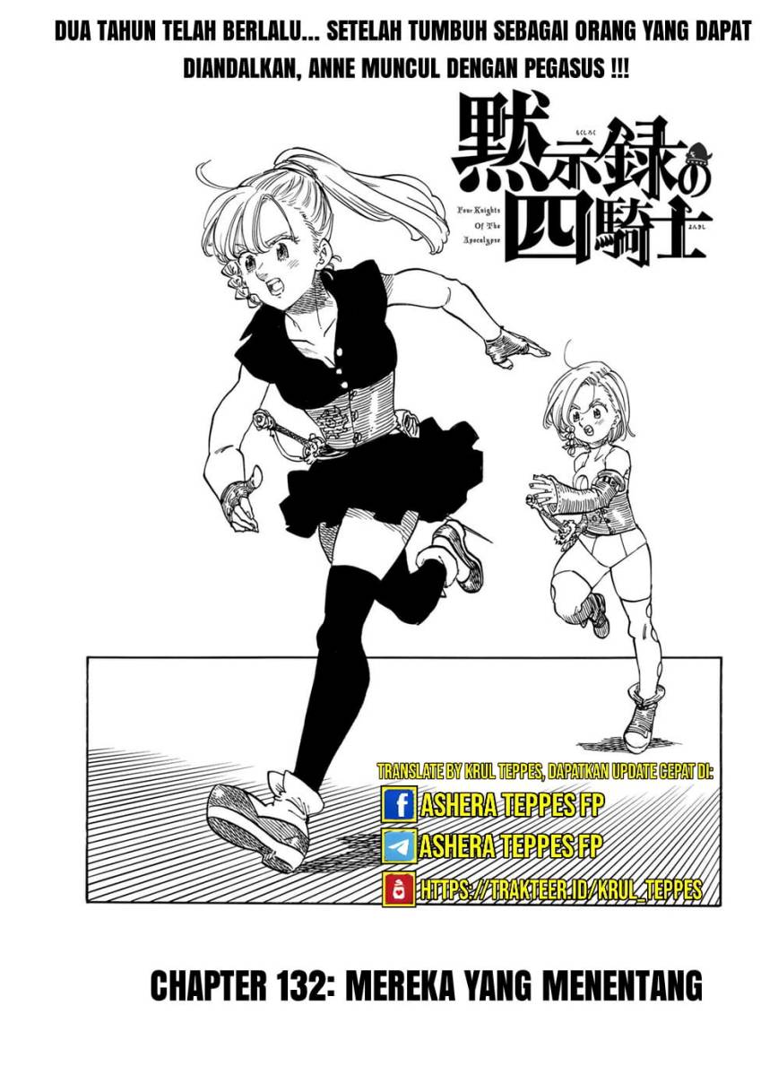 Manga Mokushiroku no Yonkishi Chapter 131 gambar 2