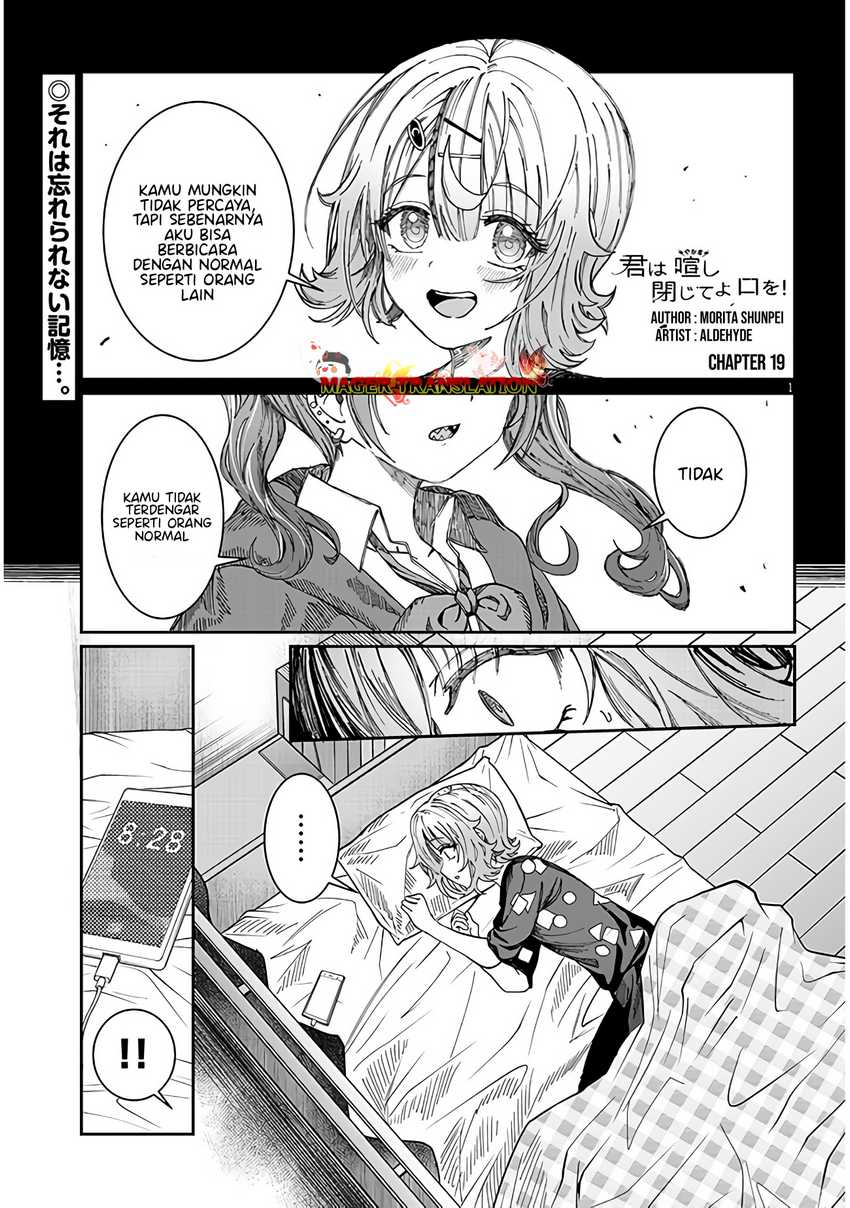 Manga Kimi wa Yakamashi Tojite yo Kuchi wo! Chapter 19 gambar 2