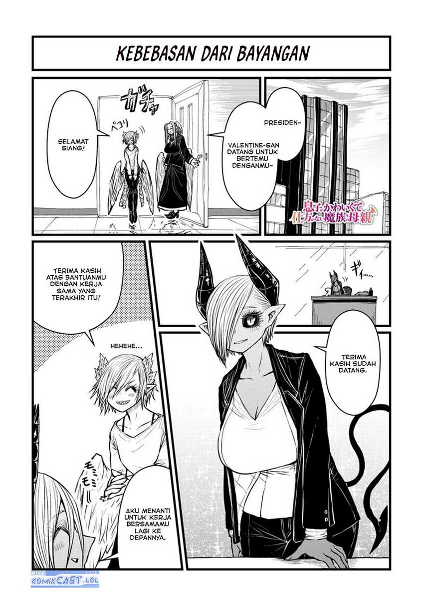 Manga Musuko ga Kawaikute Shikataganai Mazoku no Hahaoya Chapter 201 gambar 2