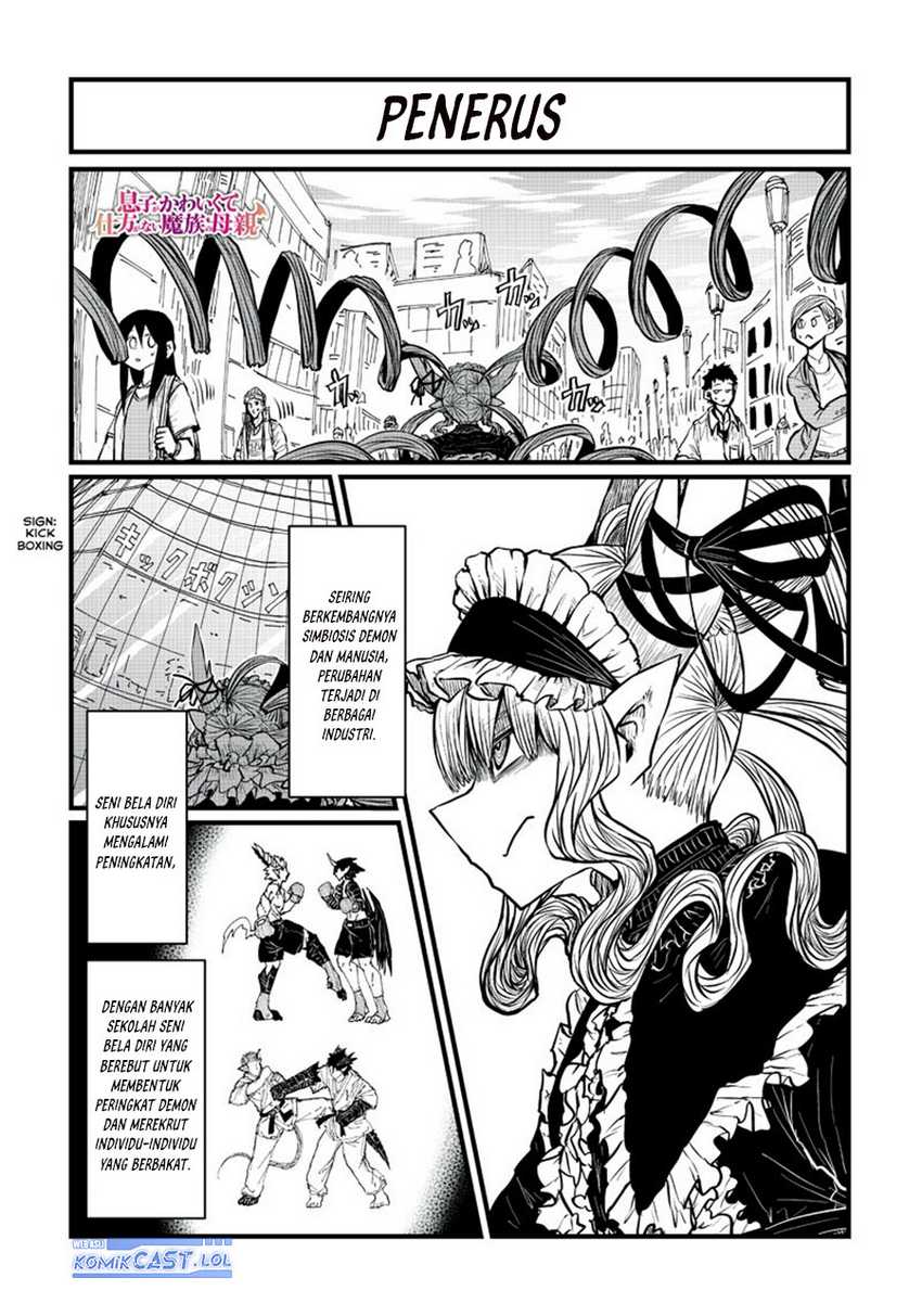 Manga Musuko ga Kawaikute Shikataganai Mazoku no Hahaoya Chapter 200 gambar 2
